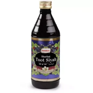Hamdard Sharbat Toot Siah