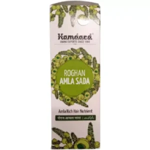 Hamdard Roghan Amla Sada Hair Care Oil
