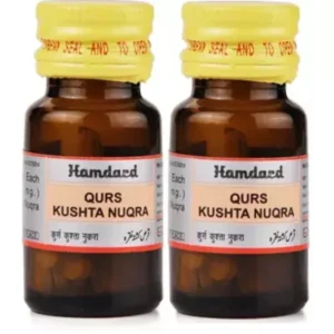 Hamdard Qurs Kushta Nuqra (20tab)