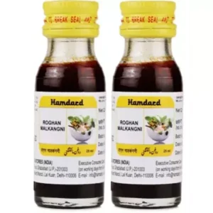 Hamdard Rogan Malkangni (25ml)