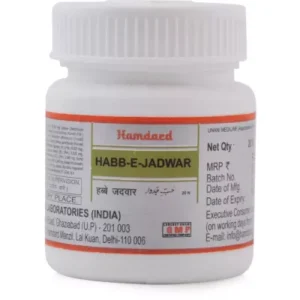 Hamdard Habbe Jadwar (20tab)