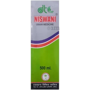 AMU Dawakhana Niswani
