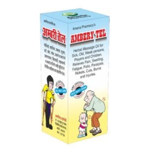 Ambery Tel - Herbal Oil for Pain Relief & Muscle Strength