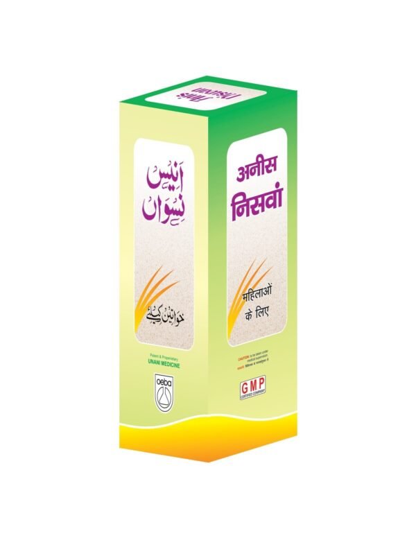 New Shama Anis Niswan (200ml)