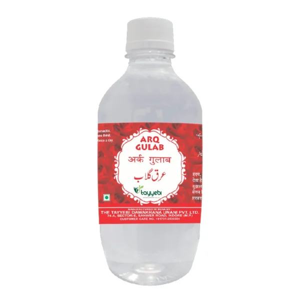 Arq Gulab(250ml)