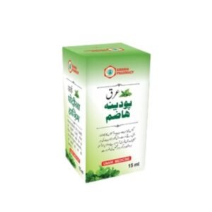 Arq Podina Hazim