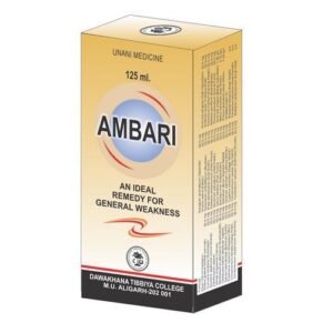 Dawakhana Tibbiya Ambari(200ML)