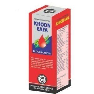 Dawakhana Tibbiya College Khoon Safa