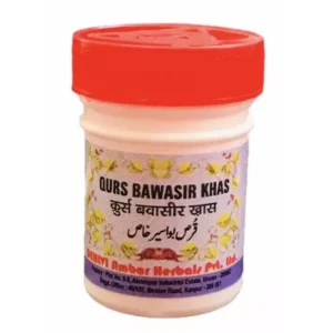 Dehlvi Ambar Qurs Bawasir Khas (40tab)