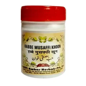 Dehlvi Habbe Musaffi Khoon (100tab)