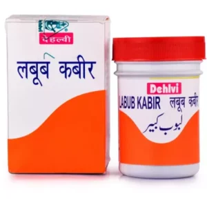 Dehlvi Labub Kabir | sexual wellness (250g)
