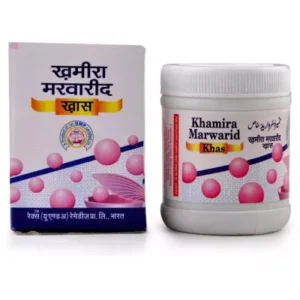 Rex Khamira Marwareed Khas