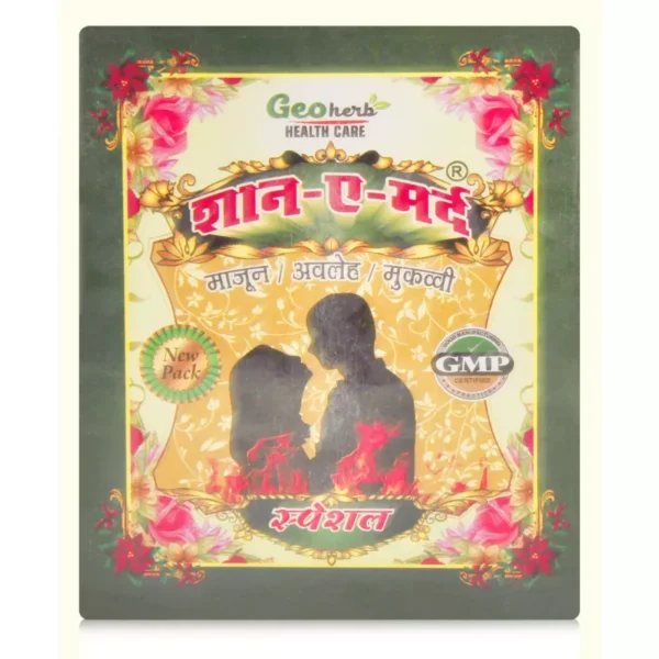 Geo Herb Shane Mard (Special)