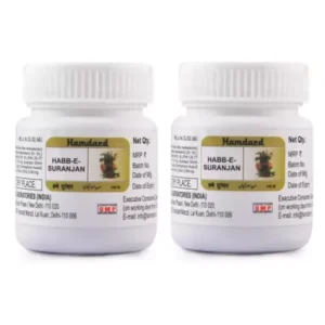 Hamdard Habbe Suranjan