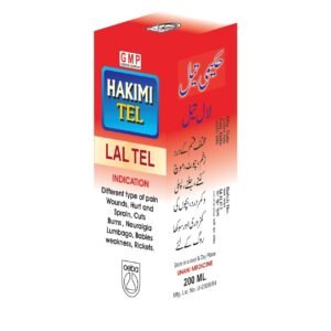 Hakimi Tel (200ML) OEBA INIDA
