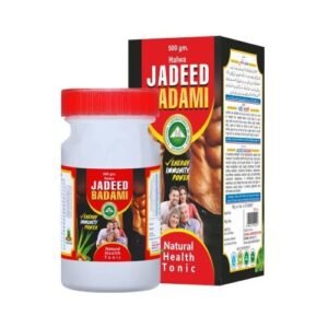 Halwa Jadeed Badami(500GM)
