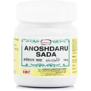 Hamdard Anoshdaru Sada (125g)