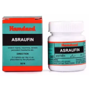 Hamdard Asraufin (50tab) (Copy)