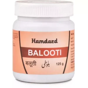 Hamdard Balooti (125g)