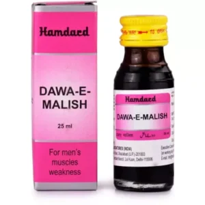 Hamdard Dawa E Malish (25ml)