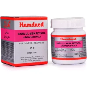 Hamdard Dawaul Misk Motadil Jawaharwali
