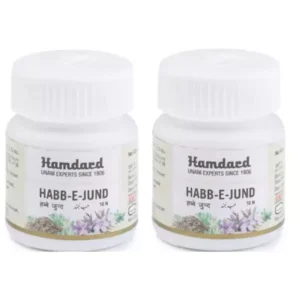 Hamdard Habb-E-Jund (10tab)