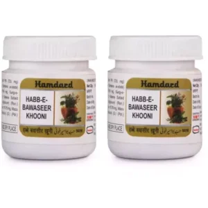 Hamdard Habbe Bawaseer Khooni (50tab)
