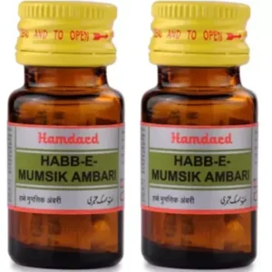 Hamdard Habbe Mumsik Ambari (10Pills)