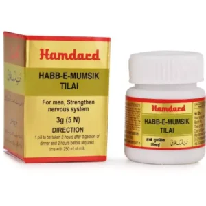 Hamdard Habbe Mumsik Tilai (5Pills)