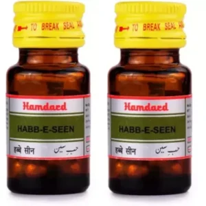 Hamdard Habbe Seen (20Pills)