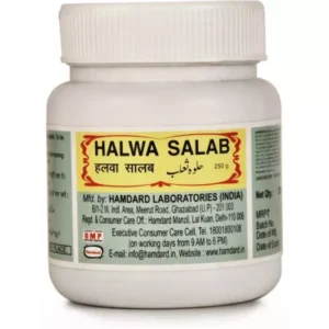 Hamdard Halwa Salab - Boost Sexual Vitality & Strength