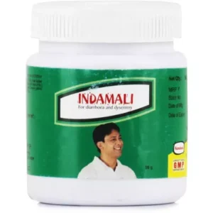 Hamdard Indamali (50g)