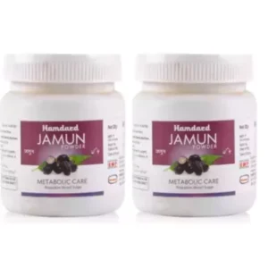 Hamdard Jamun Powder (60g)