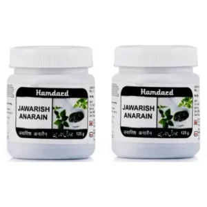 Hamdard Jawarish Anarain