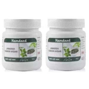 Hamdard Jawarish Kamooni Akbar