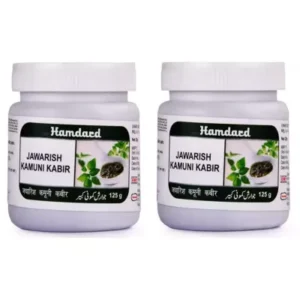 Hamdard Jawarish Kamooni Kabir (125g,