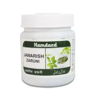 Hamdard Jawarish Zaruni (125GM)
