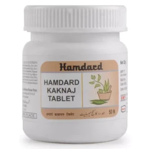 Hamdard Kaknaj Tablet (50tab)