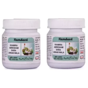 Hamdard Khamira Abresham Shira Unnab Wala (60g)
