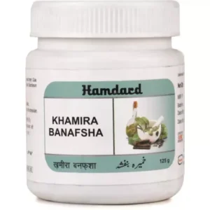 Hamdard Khamira Banafsha(125gm)