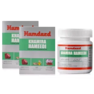 Hamdard Khamira Hameedi (75g)