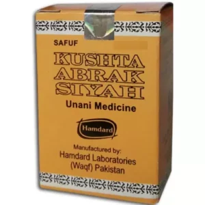 Hamdard Kushta Abrak Siyah (15g)