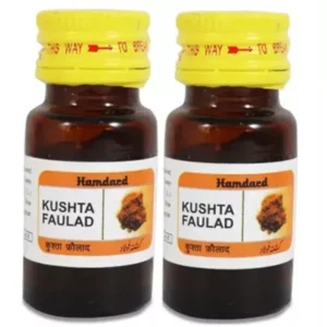 Hamdard Kushta Faulad Sone Chandi Wala