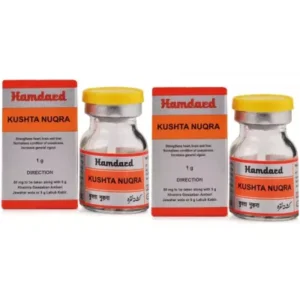 Hamdard Kushta Nuqra (1g,