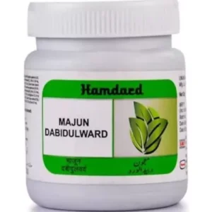Hamdard Majun Dabidulward