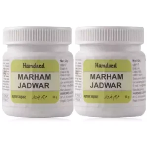 Hamdard Marham Jadwar (50g)