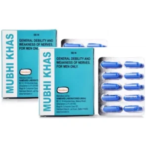 Hamdard Mubhi Khas Capsule (60caps