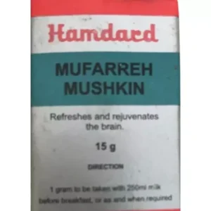 Hamdard Mufarrah Mushkin (15g)