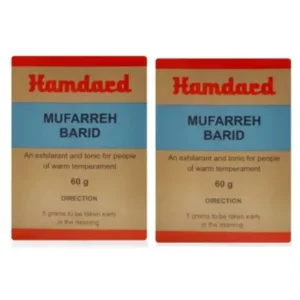 Hamdard Mufarreh Barid (60gm)