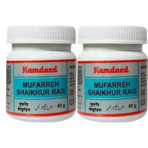Hamdard Mufarreh Sheikhur Rais (60g,)
